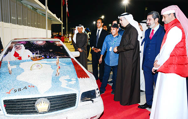 Bahrain newspaper personals
