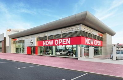 Aw rostamani nissan used cars #9