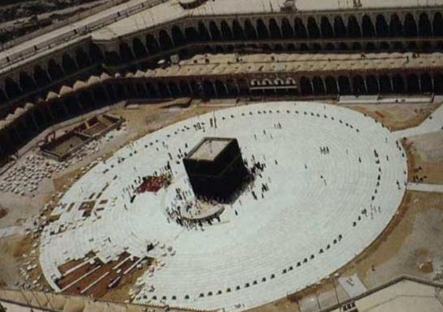 KSA Photos Rare pictures of the Kaaba