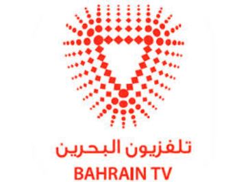 ALBAHRAIN
