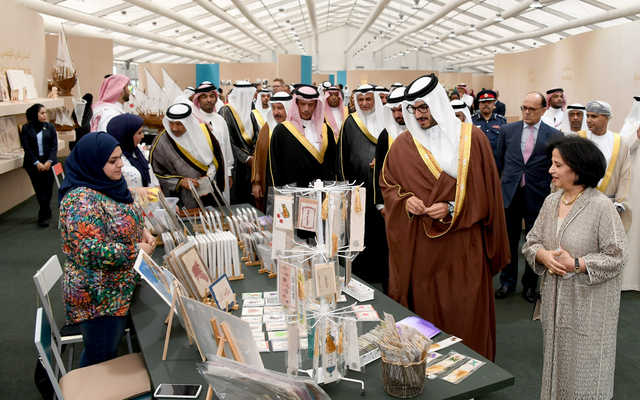 Bahrain newspaper personals