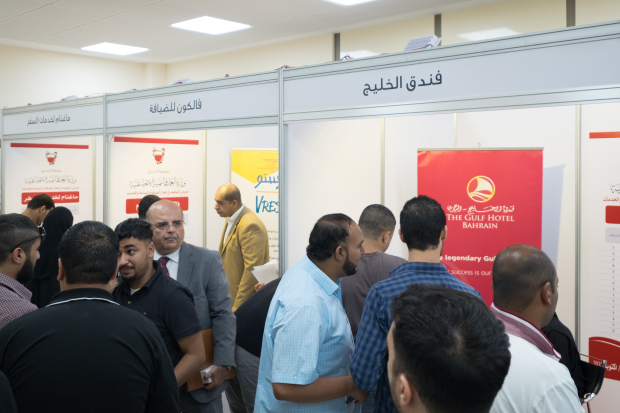 bahrain news video bahrainis vie for over 1 000 hospitality jobs hospitality jobs