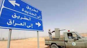 Iraq-Saudi border crossing to reopen after nearly 30 years 20190912123027iraq2