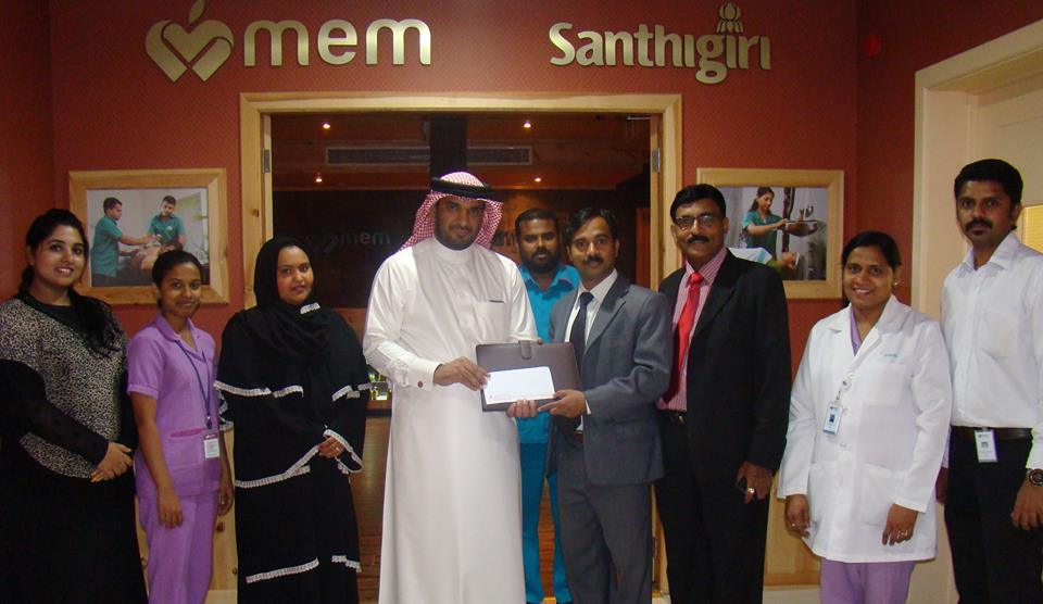 Bahrain Business Middle East Medical Center signs MoU with Majestic cars