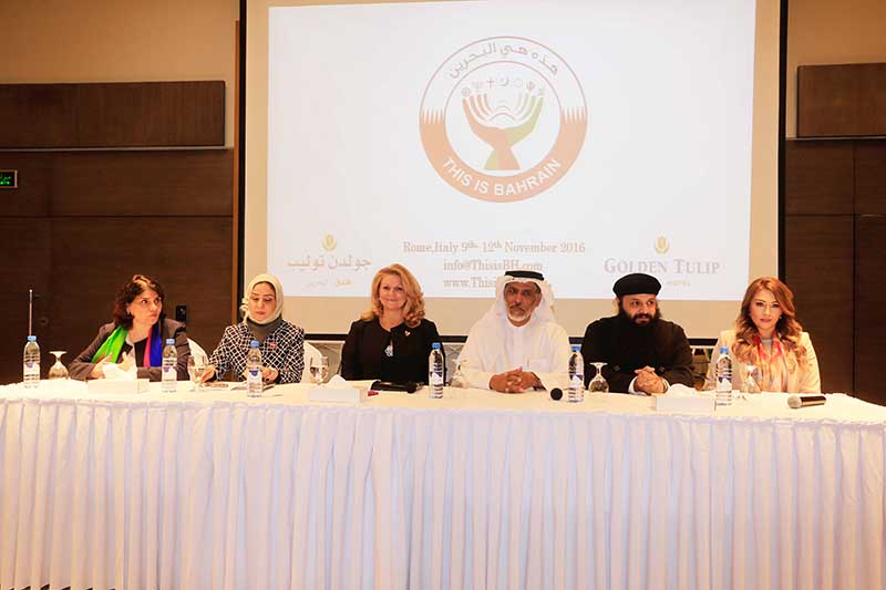 Bahrain News: A marriage of cultural ethos