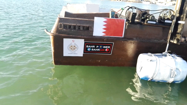 Bahrain News: Bahraini students develop wave power generator