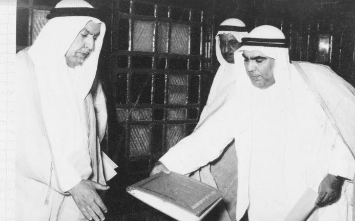 Kuwait: PHOTOS: Kuwait marks 55 years of constitution