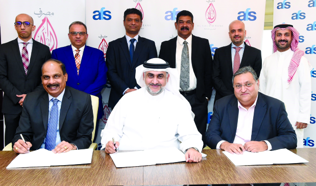 Bahrain Business: ASBB, AFS sign payroll deal for Lanterns
