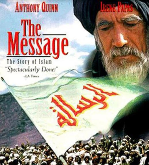 KSA: Saudi lifts ban on iconic movie ‘The Message’