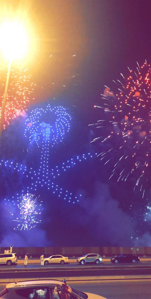Saudi Racing Flags KSA: WATCH: Saudi enters Guinness for largest flag