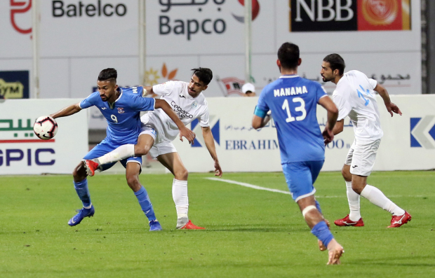 Football: Nasser bin Hamad Premier League: Agba strikes twice as🤖 Descubra  a emoção dos jogos de dragão
