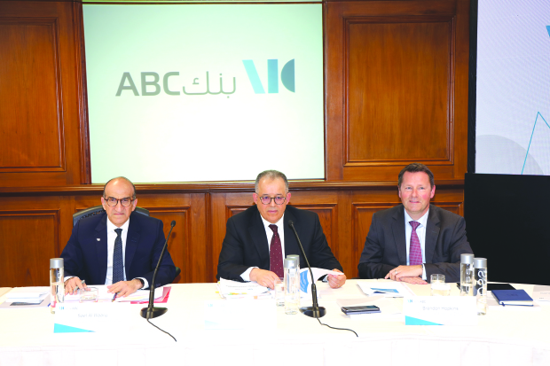 Bahrain Business: Bank ABC eyeing merger and acquisitions ...