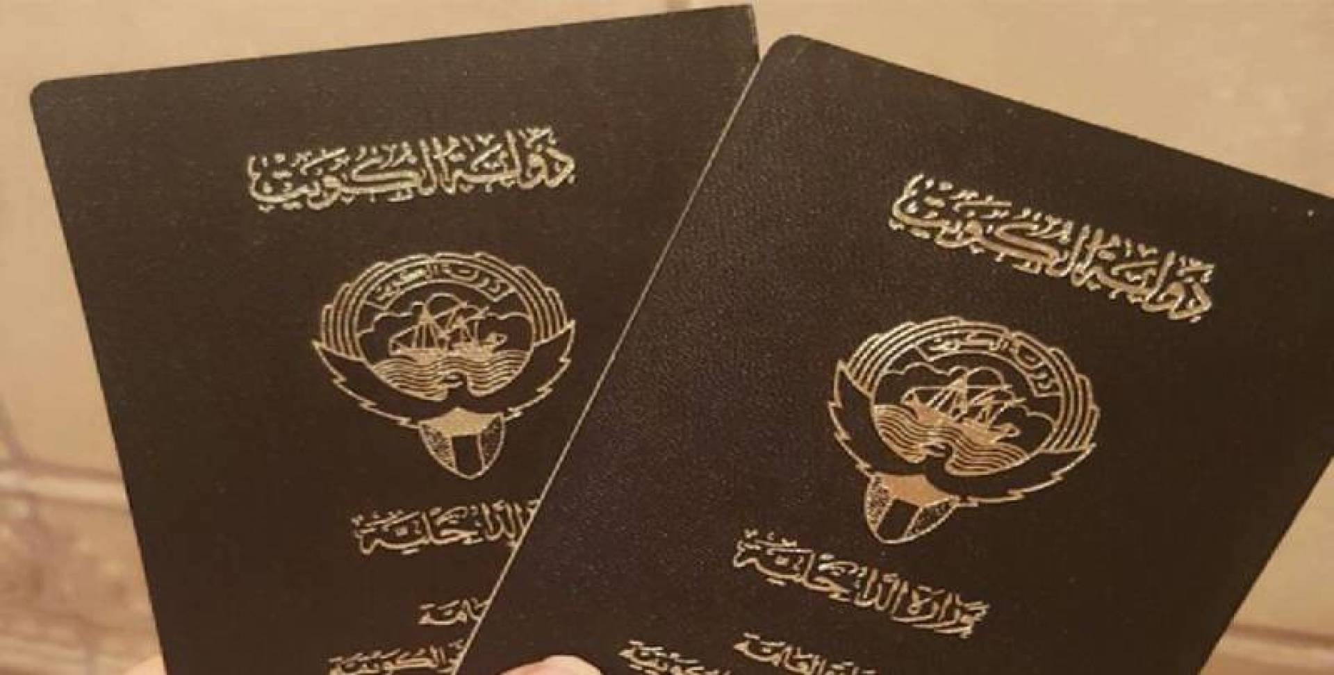 Kuwait NonKuwaiti wives to get passports after 18 years of marriage