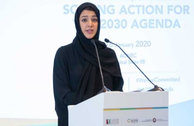 UAE Business: Expo 2020 Dubai to highlight major global issues