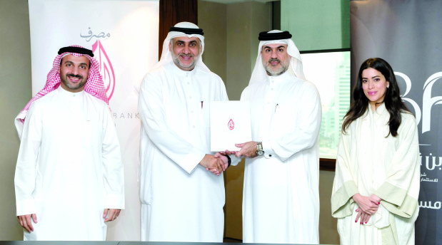 Bahrain Business: ASBB and Bin Faqeeh sign major financing deal for ...
