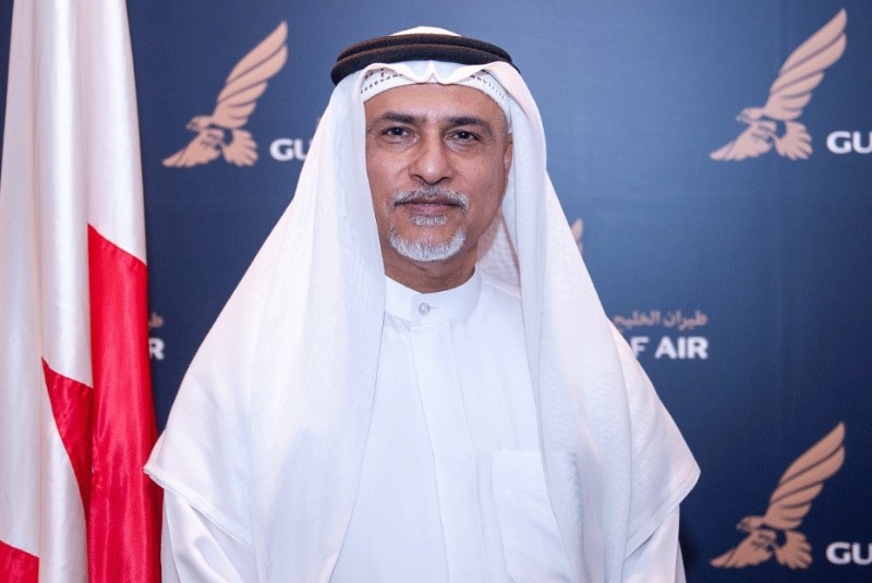 gulf air appoints bahraini senior manager cabin crew