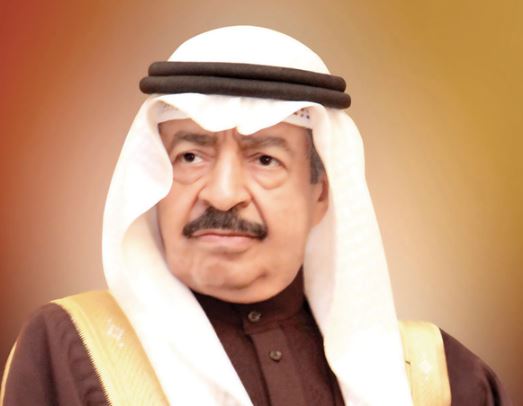 Bahrain News Prime Minister Issues Eid Al Adha Holidays Circular