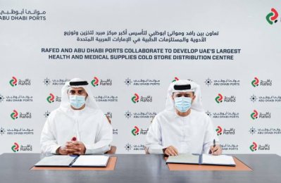 UAE Business: Rafed, Abu Dhabi Ports to launch medical cold store distribution centre - Vimarsana News