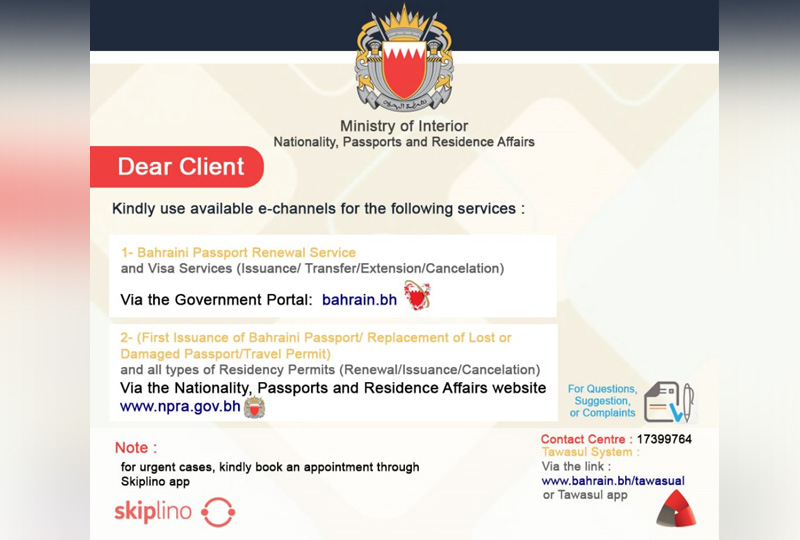 Bahrain News Use of echannels for passport renewal, visa services urged