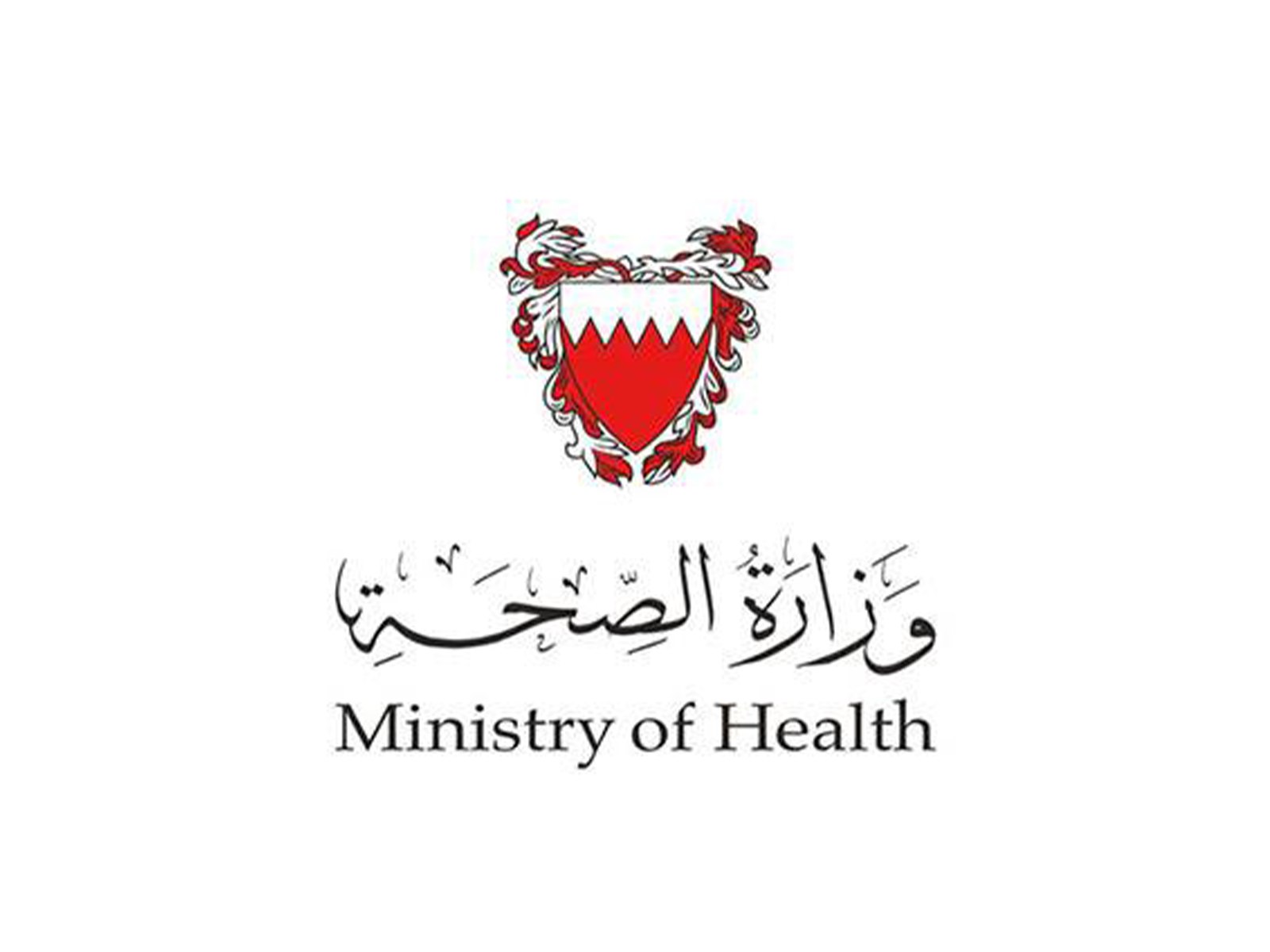 Bahrain News Annual leave for health staff suspended