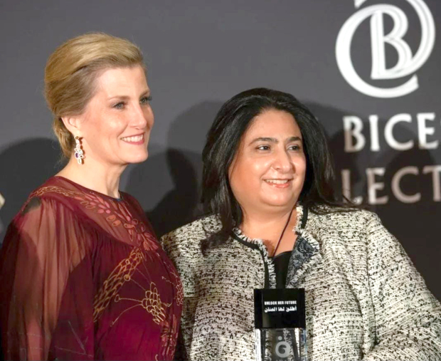 Shafa Rana Bahrain News: School applauds Dr Shaikha Rana