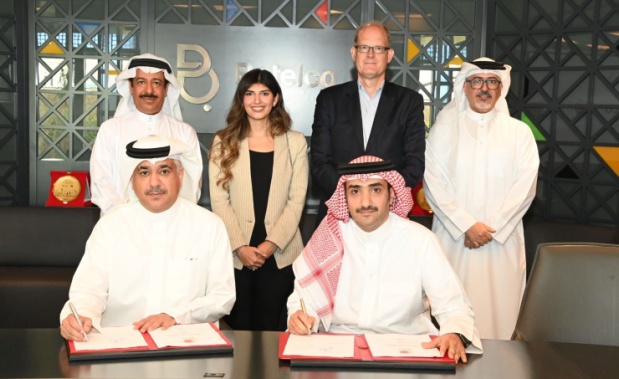Middle East Business: Barzan Gas Plant opens in Ras Laffan Industrial City