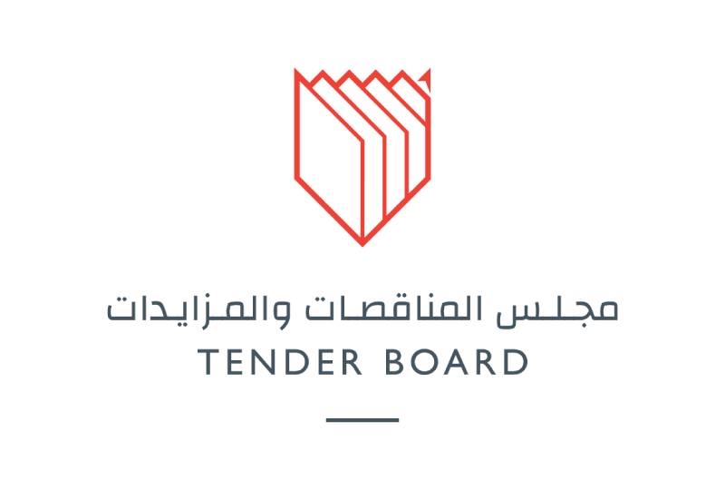 Bahrain News Tender Board opens 57 bids