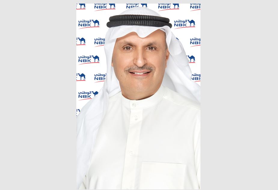 Bahrain Business NBK registers 145m profit
