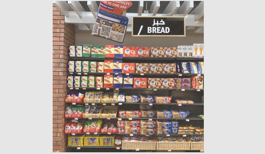 Bahrain News Almarai increases prices of its bakery items sold in Bahrain