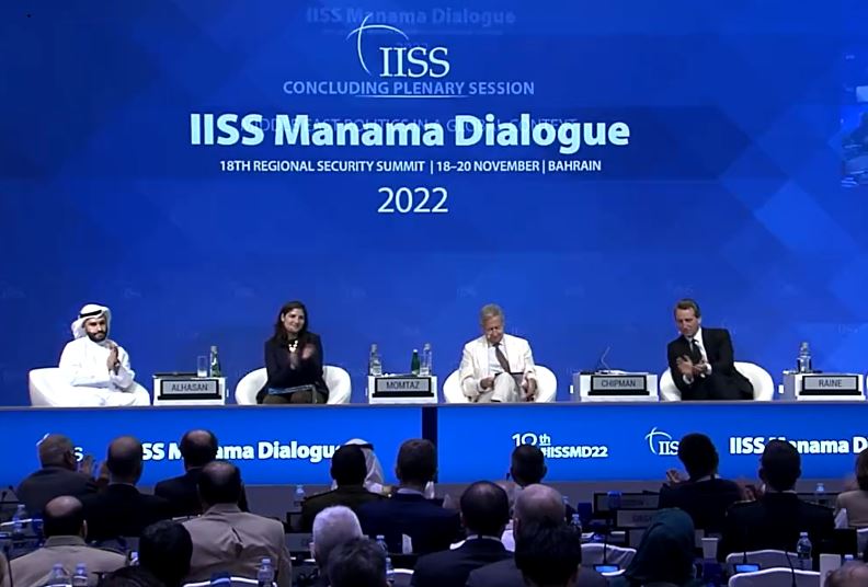 Bahrain News: More than 500 delegates participated in Manama Dialogue
