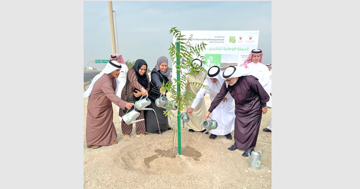 Bahrain News: Society backs ‘Forever Green’ initiative
