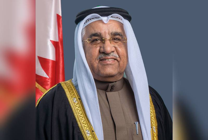 Bahrain News New ambassador