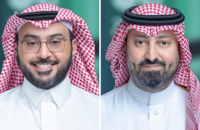 KSA Business: Zain Saudi announces record $2.4bn revenue for FY 2022 - Vimarsana News