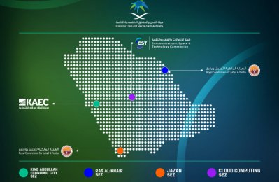 KSA Business: Saudi Arabia launches 4 Special Economic Zones - Vimarsana News