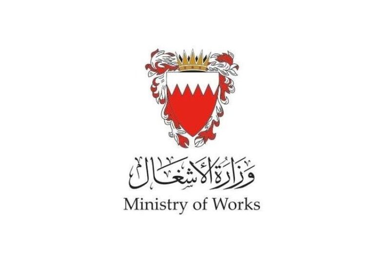 Bahrain News Infrastructure project on track