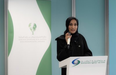 UAE Business: EAD to promote environmental projects by launching a new award - Vimarsana News