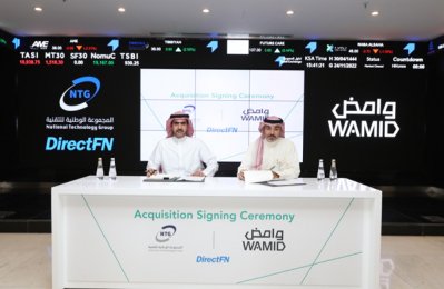 KSA Business: Saudi Tadawul unit buys capital markets data group DirectFN - Vimarsana News