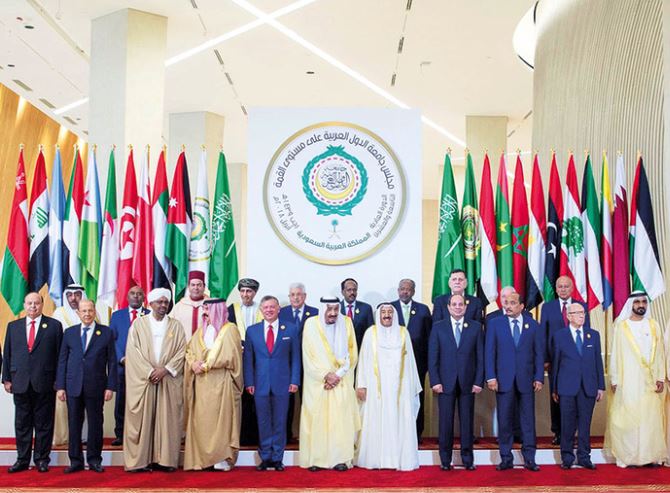 Bahrain News: Bahrain to host summit in 2024