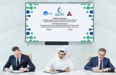 Middle East Business: QatarEnergy awards $10bn EPC contract for NFS project - Vimarsana News