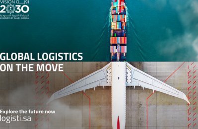 KSA Business: KSA lays out strategy to grow logistics sector to $15.31bn by 2030 - Vimarsana News