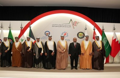 KSA Business: Saudi Arabia announces official launch of Iraq powergrid project - Vimarsana News