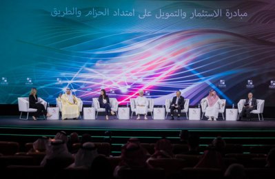 KSA Business: $10bn investment agreements inked at Arab China summit - Vimarsana News