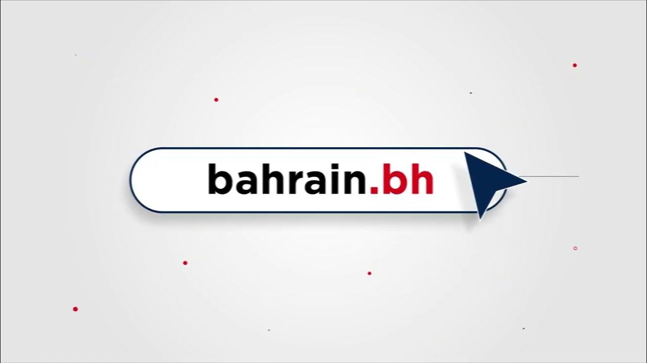 Bahrain News Revamped Bahrain.bh portal offers new facilities