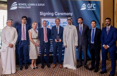KSA Business: Burgan Bank closes $800m unsecured term loan facility - Vimarsana News