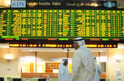 UAE Business: 13 private firms complete key UAE listing; boost capital to $2.3bn - Vimarsana News