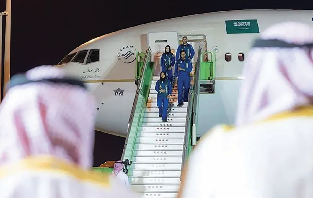 KSA: Saudi space heroes return home