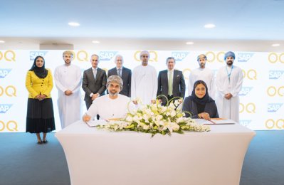 Oman Business: SAP launches Oman's first data centre for private cloud - Vimarsana News