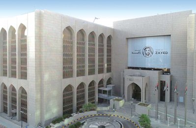 UAE Business: UAE economy will see 4.3%growth in 2024: Central Bank - Vimarsana News