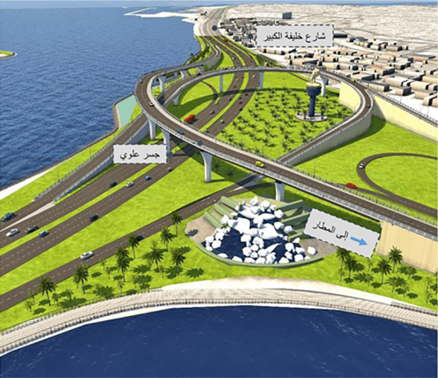 Navadmin 2024 Bahrain Allis Courtnay