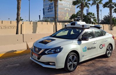 UAE Business: UAE approves first licence for self-driving vehicles - Vimarsana News